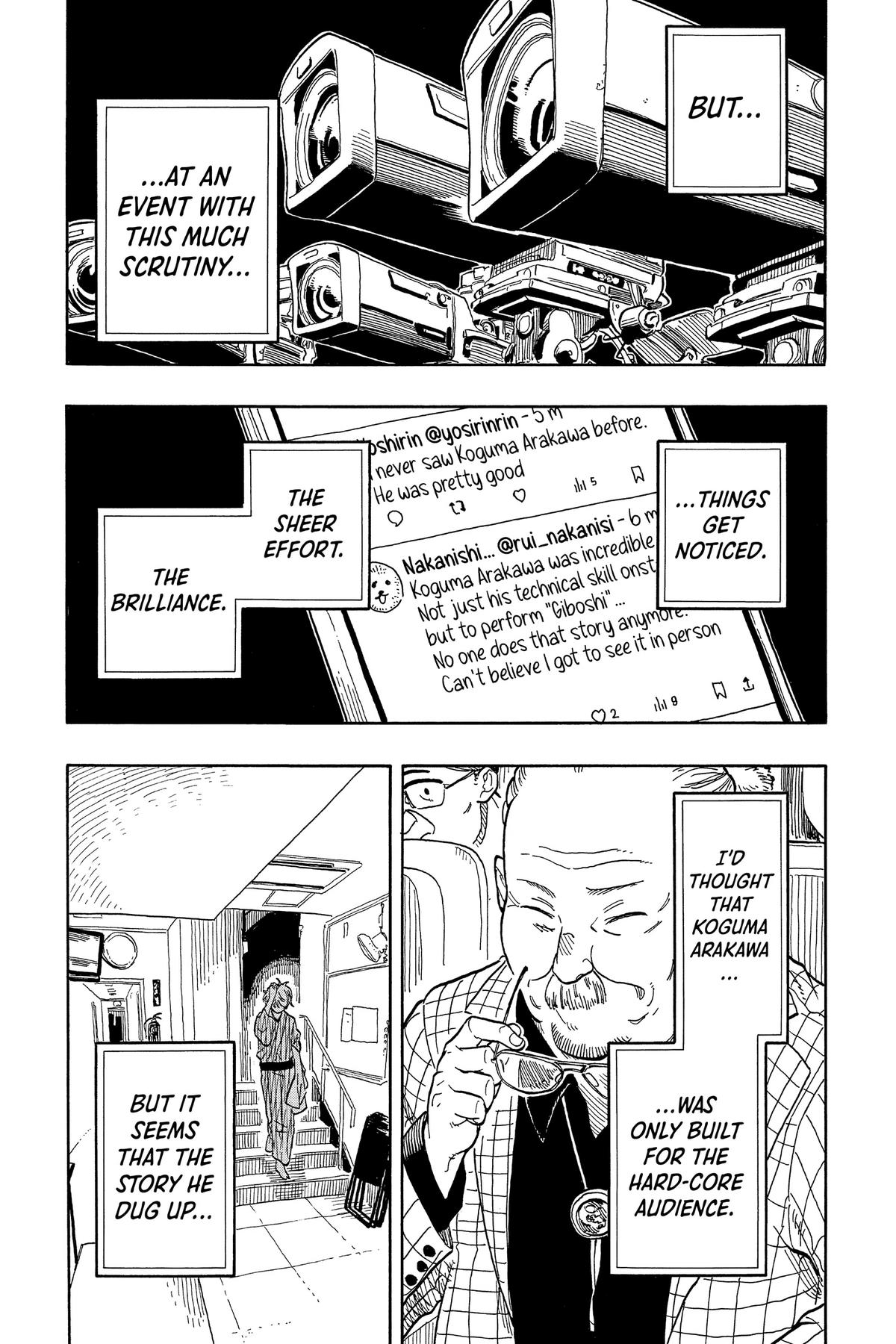 Akane-banashi Chapter 88 - Page 9