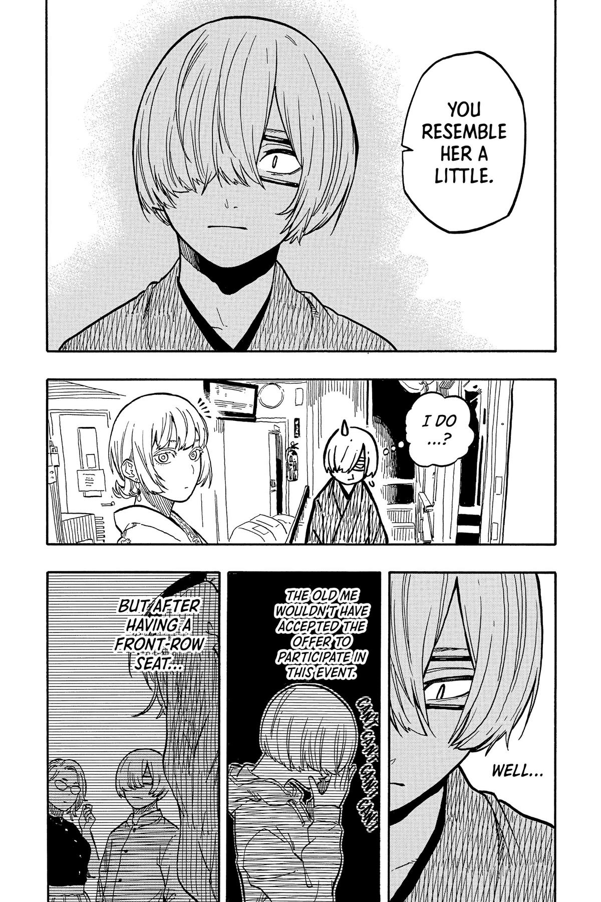 Akane-banashi Chapter 88 - Page 11