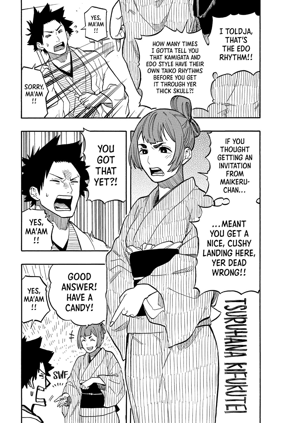 Akane-banashi Chapter 88 - Page 16