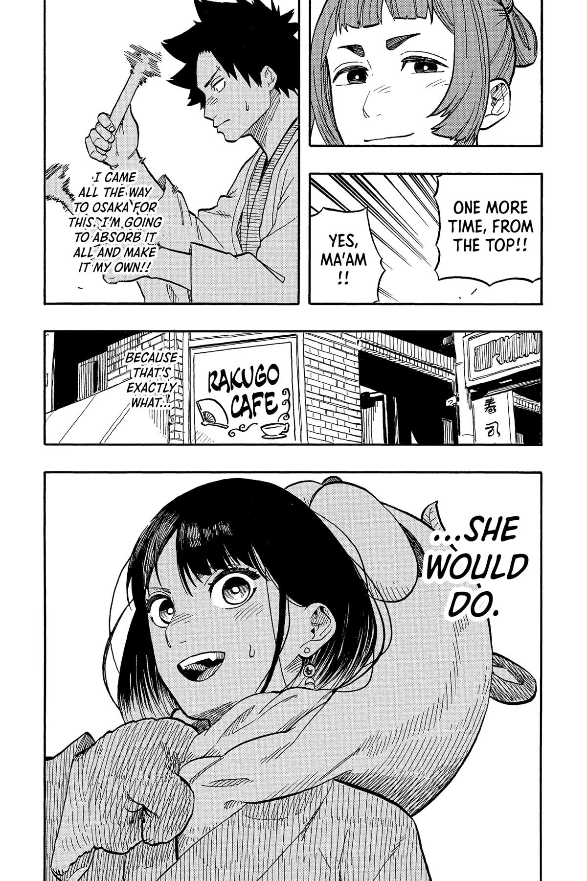 Akane-banashi Chapter 88 - Page 18