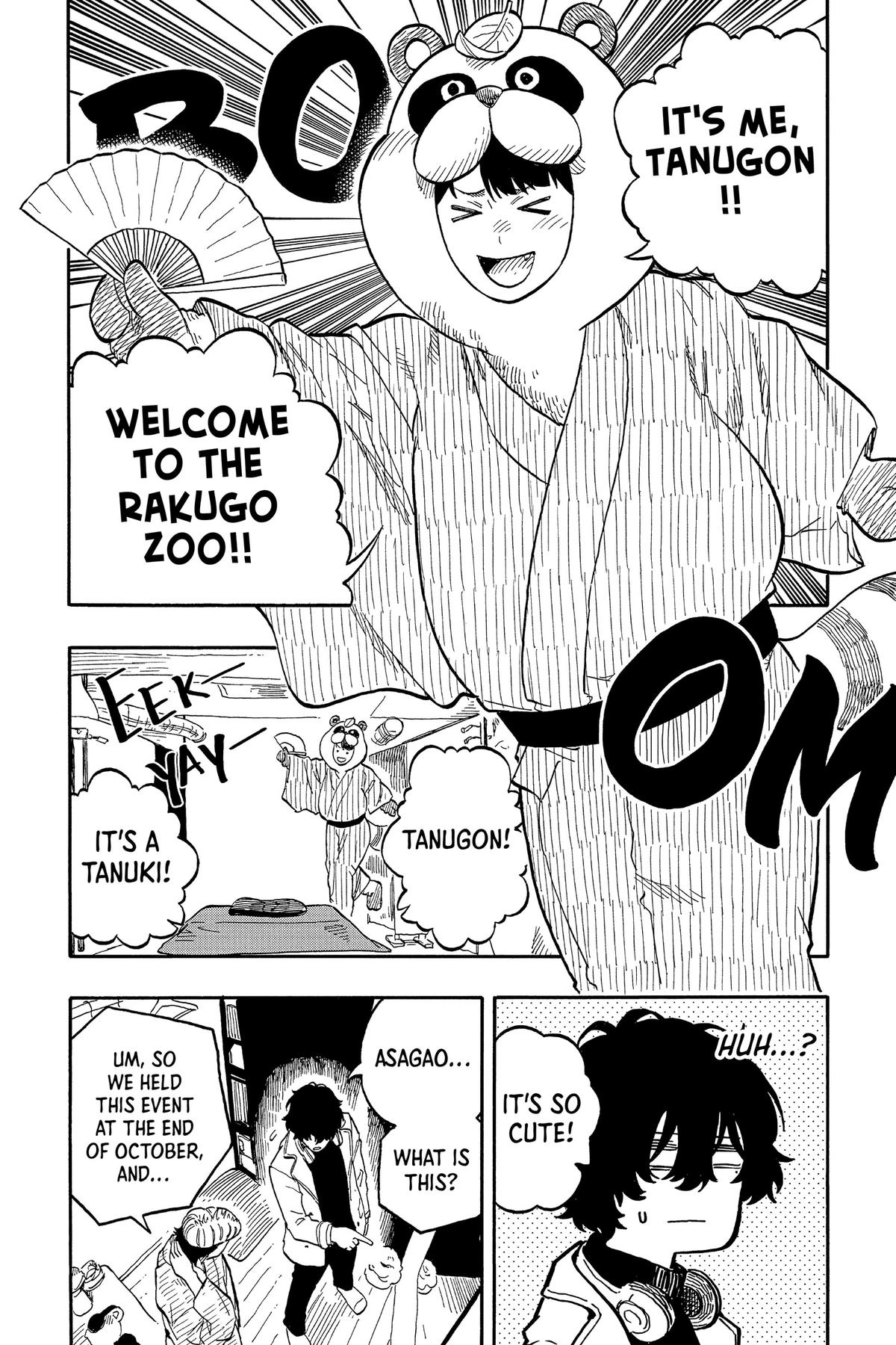 Akane-banashi Chapter 89 - Page 5