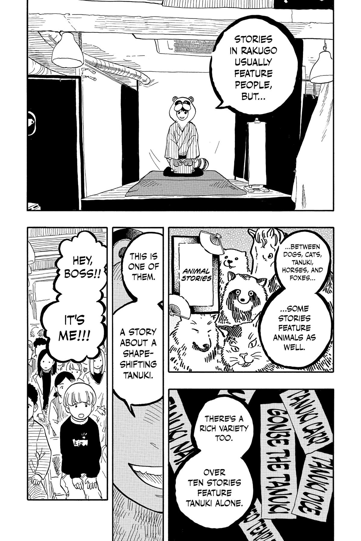 Akane-banashi Chapter 89 - Page 7