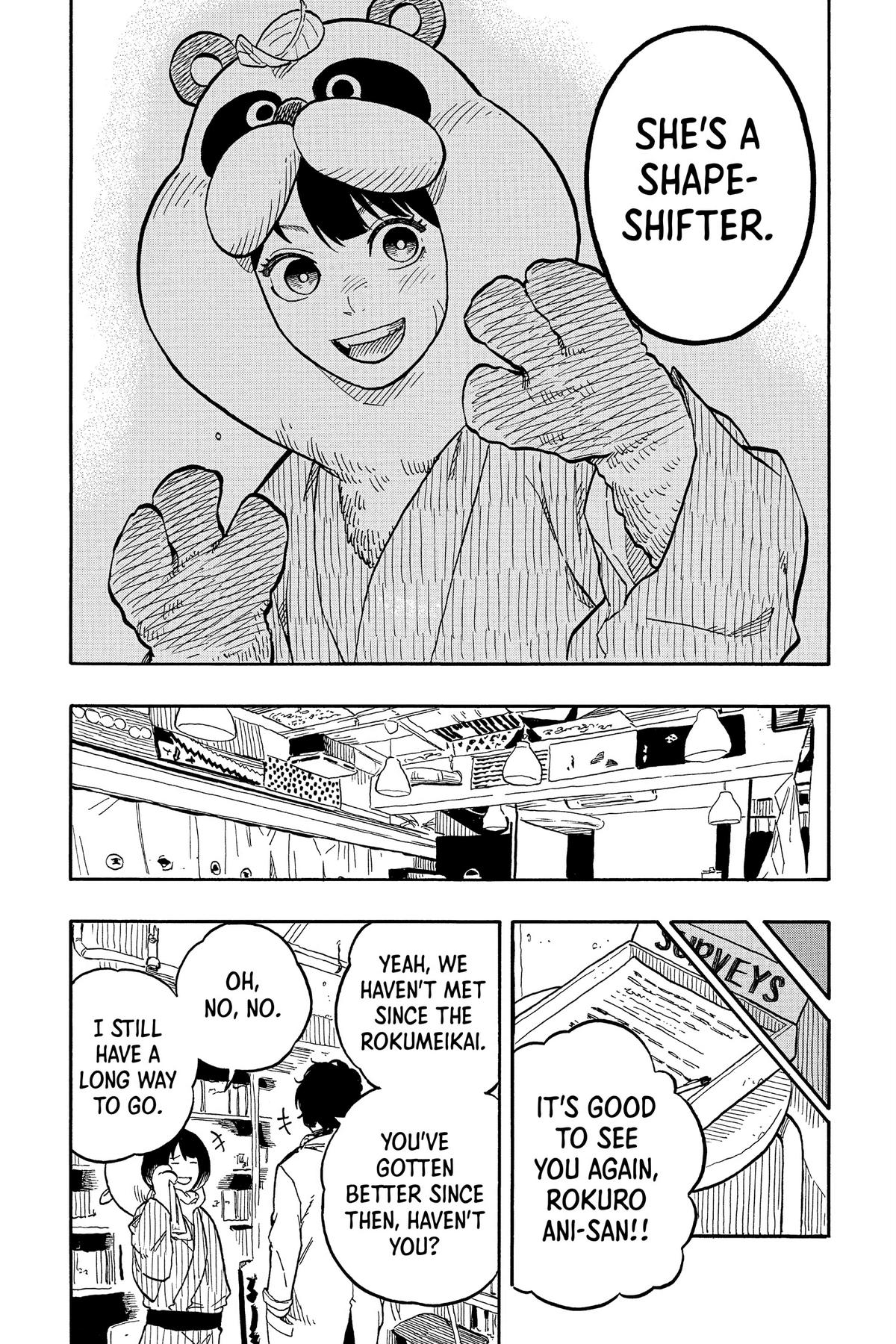 Akane-banashi Chapter 89 - Page 14