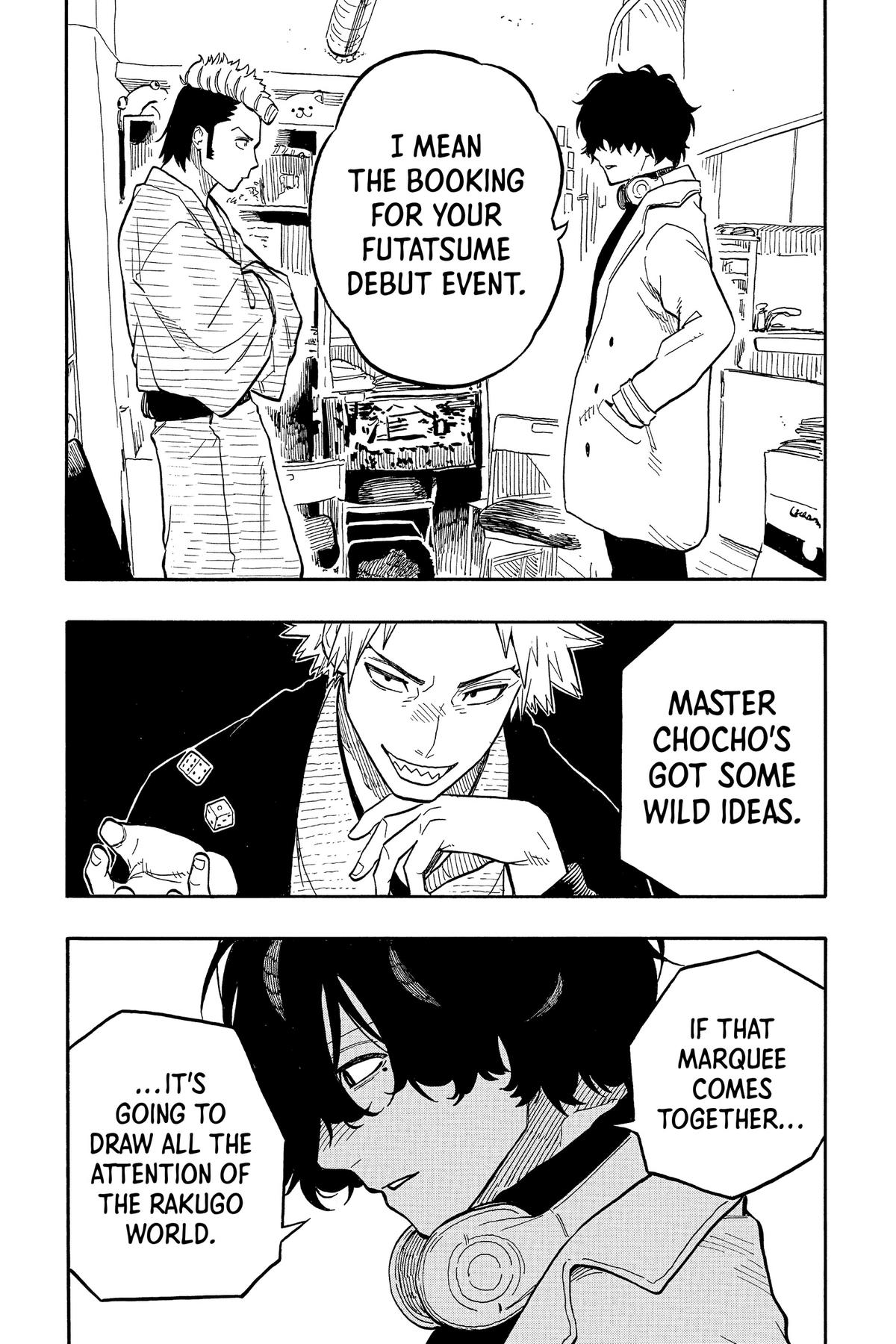 Akane-banashi Chapter 89 - Page 17