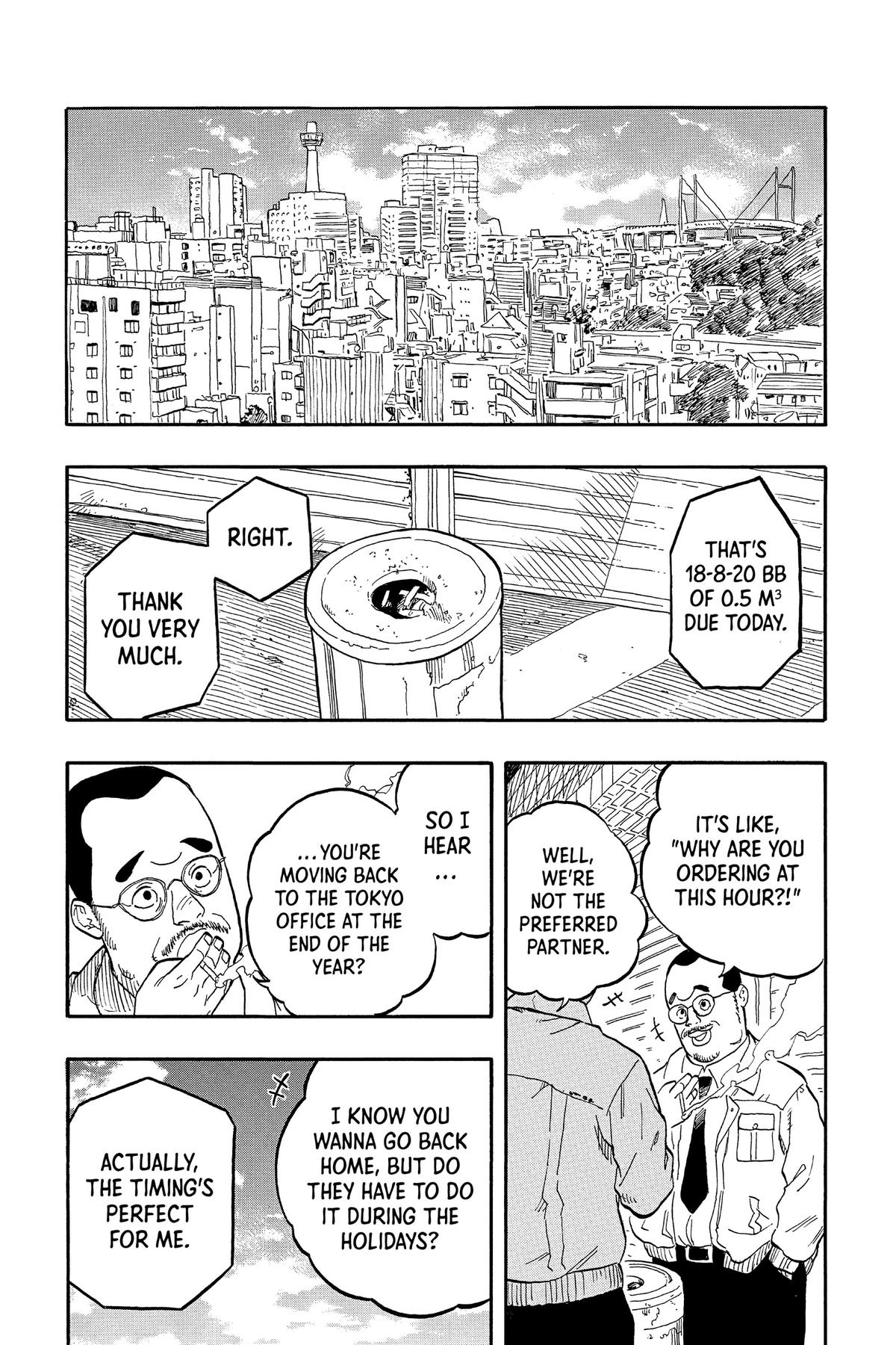 Akane-banashi Chapter 89 - Page 19