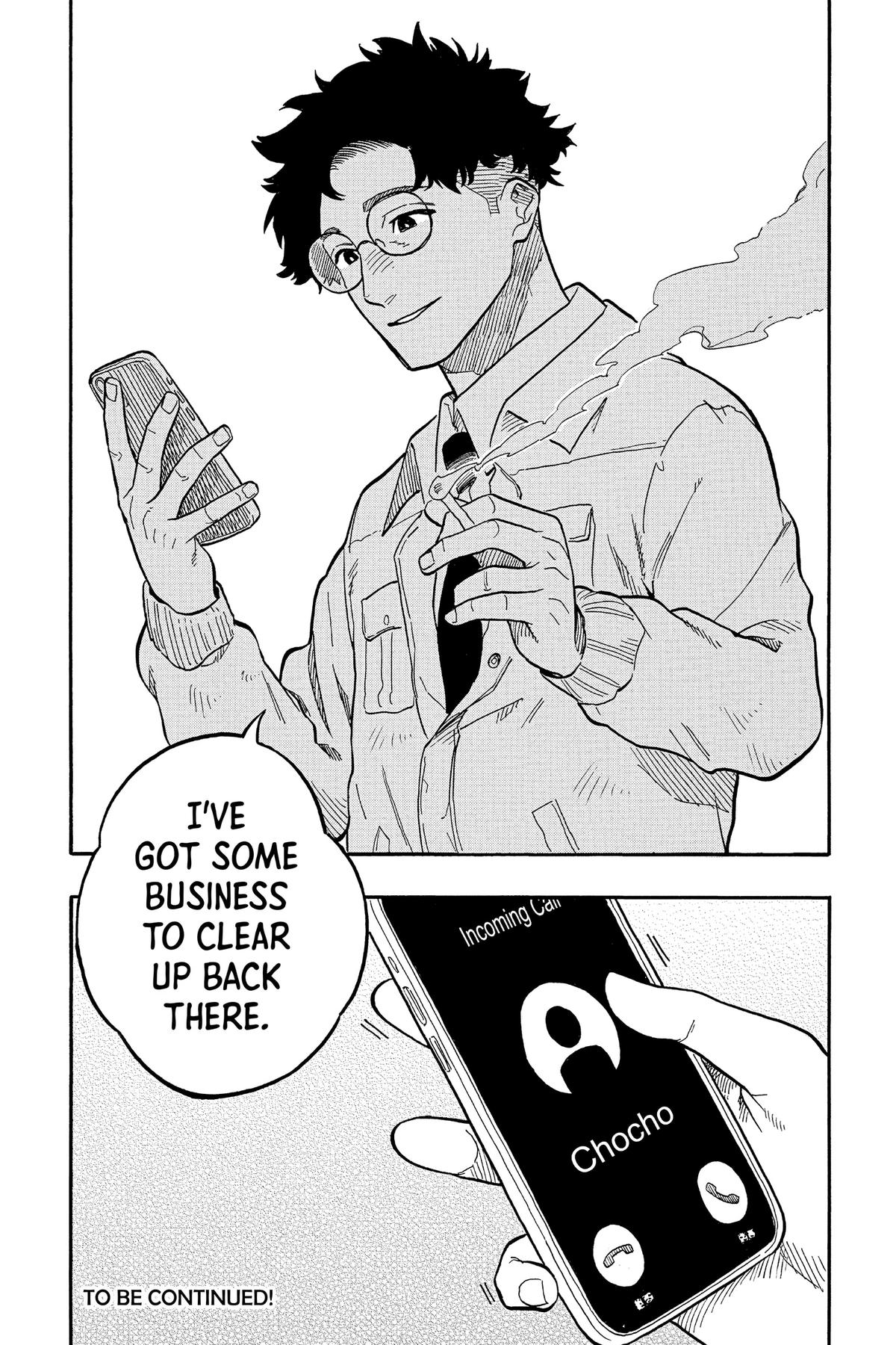 Akane-banashi Chapter 89 - Page 20