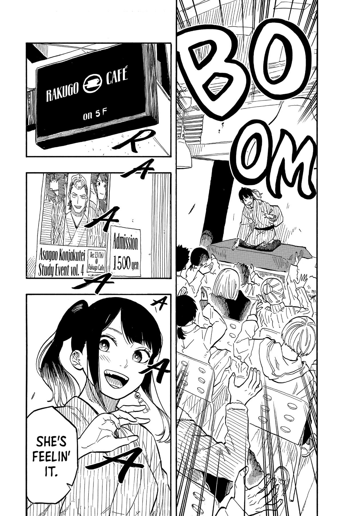 Akane-banashi Chapter 90 - Page 9