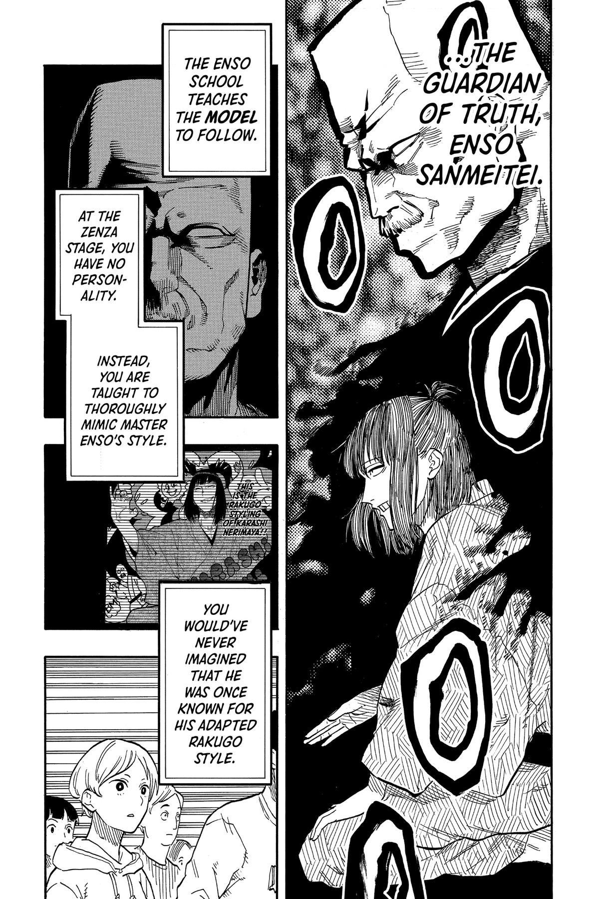 Akane-banashi Chapter 90 - Page 13