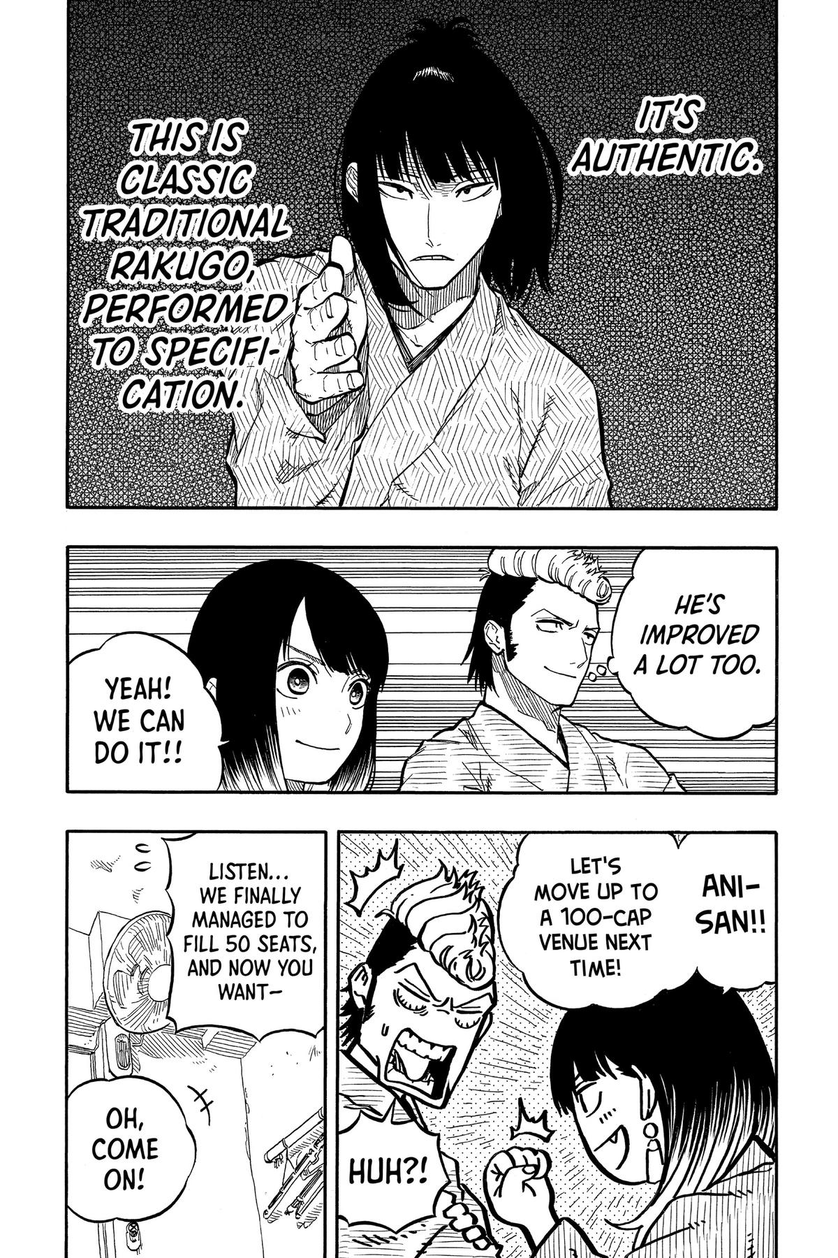 Akane-banashi Chapter 90 - Page 14