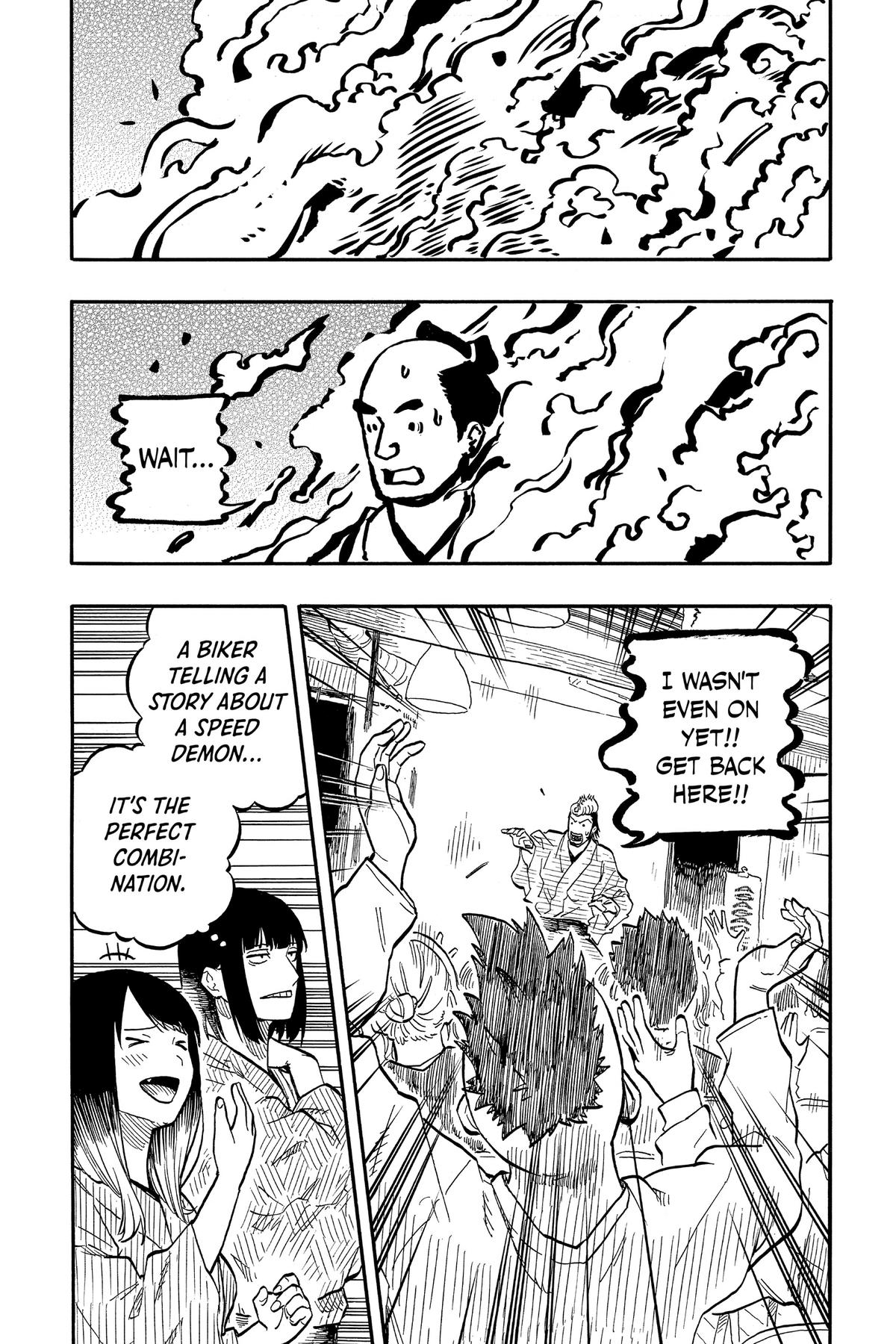 Akane-banashi Chapter 90 - Page 18