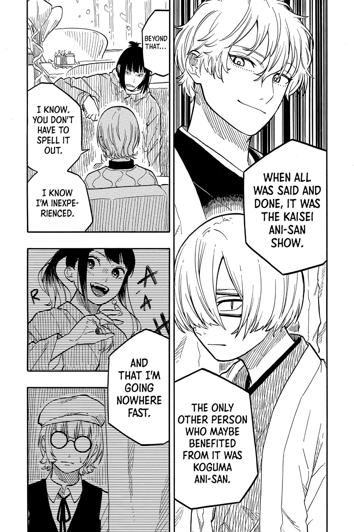 Akane-banashi Chapter 91 - Page 8