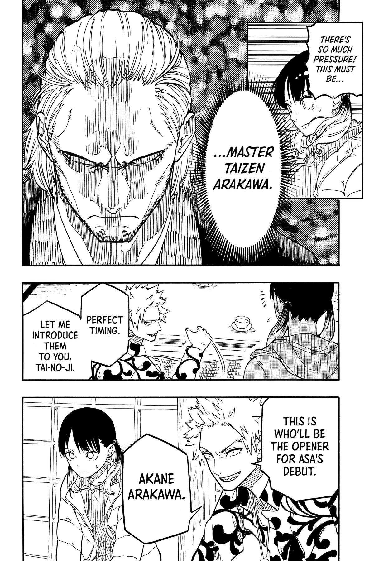 Akane-banashi Chapter 91 - Page 14