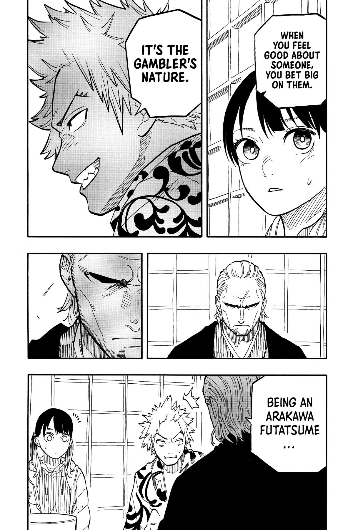 Akane-banashi Chapter 91 - Page 17