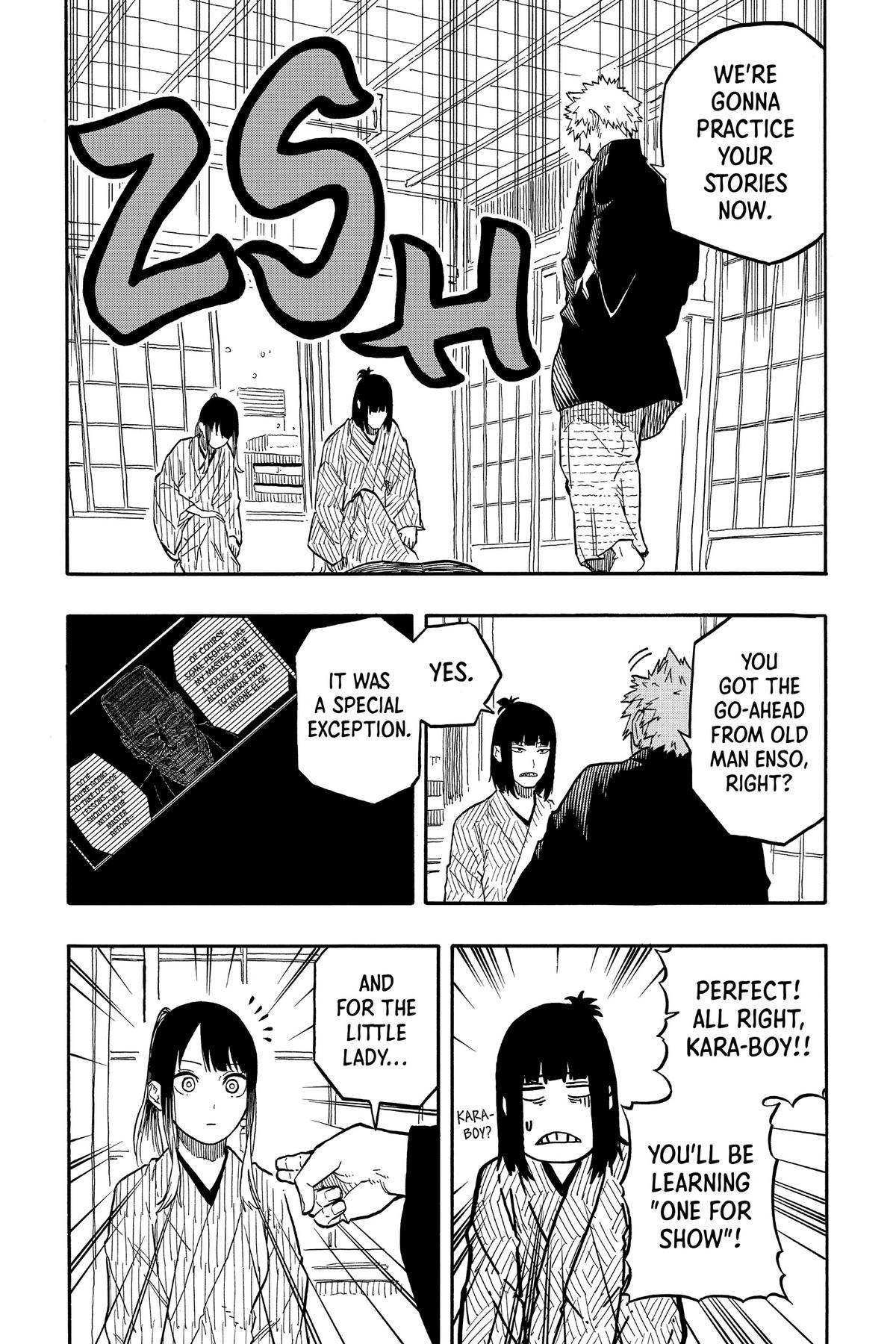 Akane-banashi Chapter 92 - Page 6