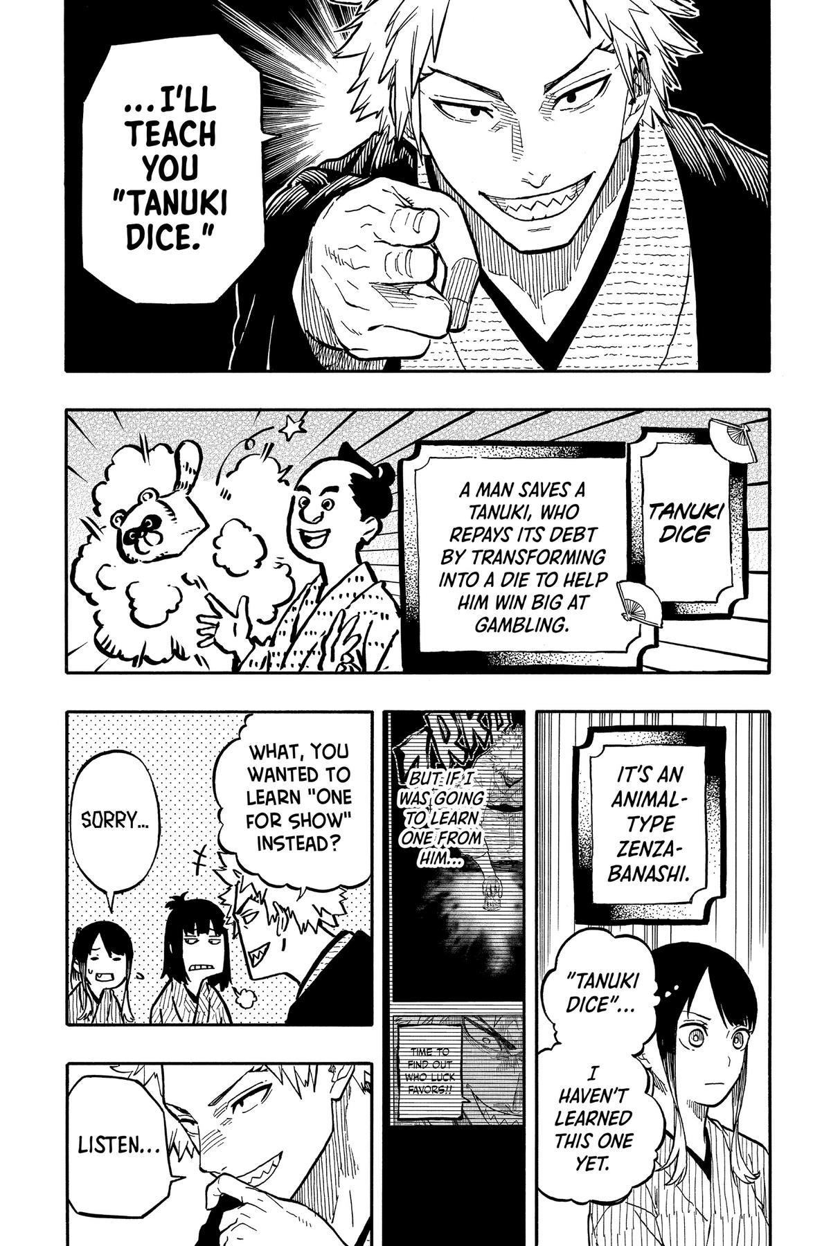 Akane-banashi Chapter 92 - Page 7