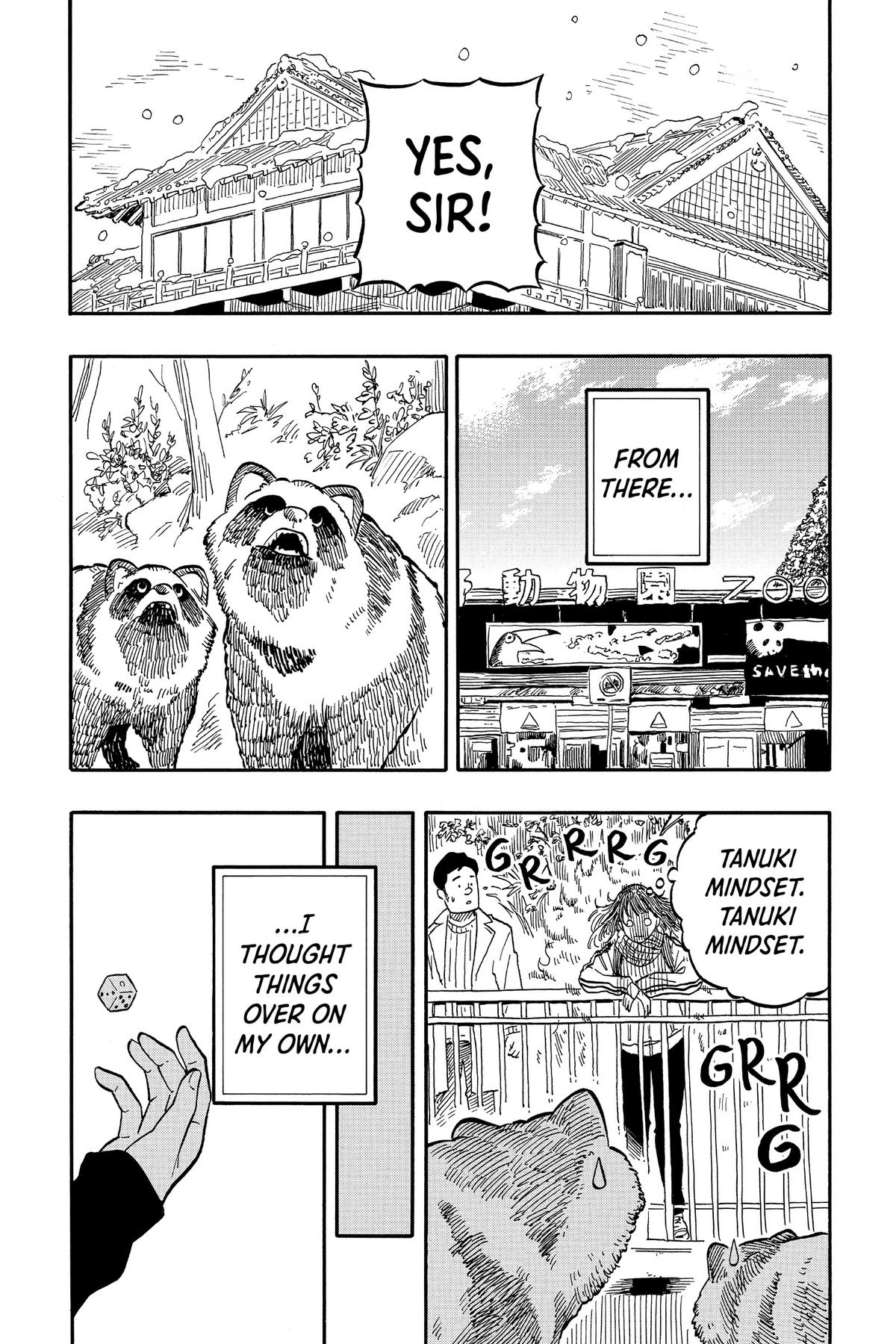 Akane-banashi Chapter 92 - Page 11