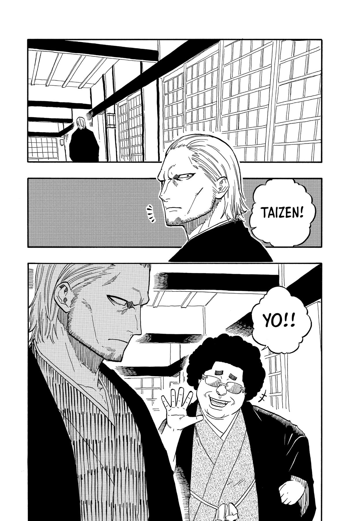 Akane-banashi Chapter 92 - Page 16
