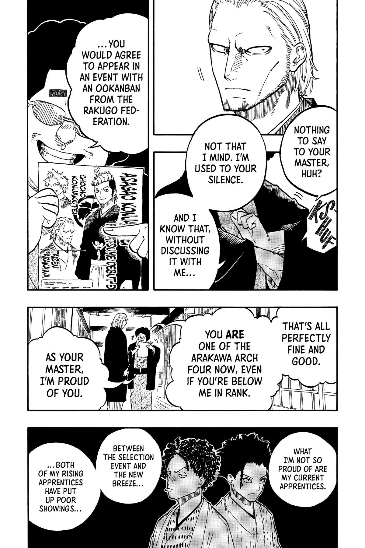 Akane-banashi Chapter 92 - Page 17