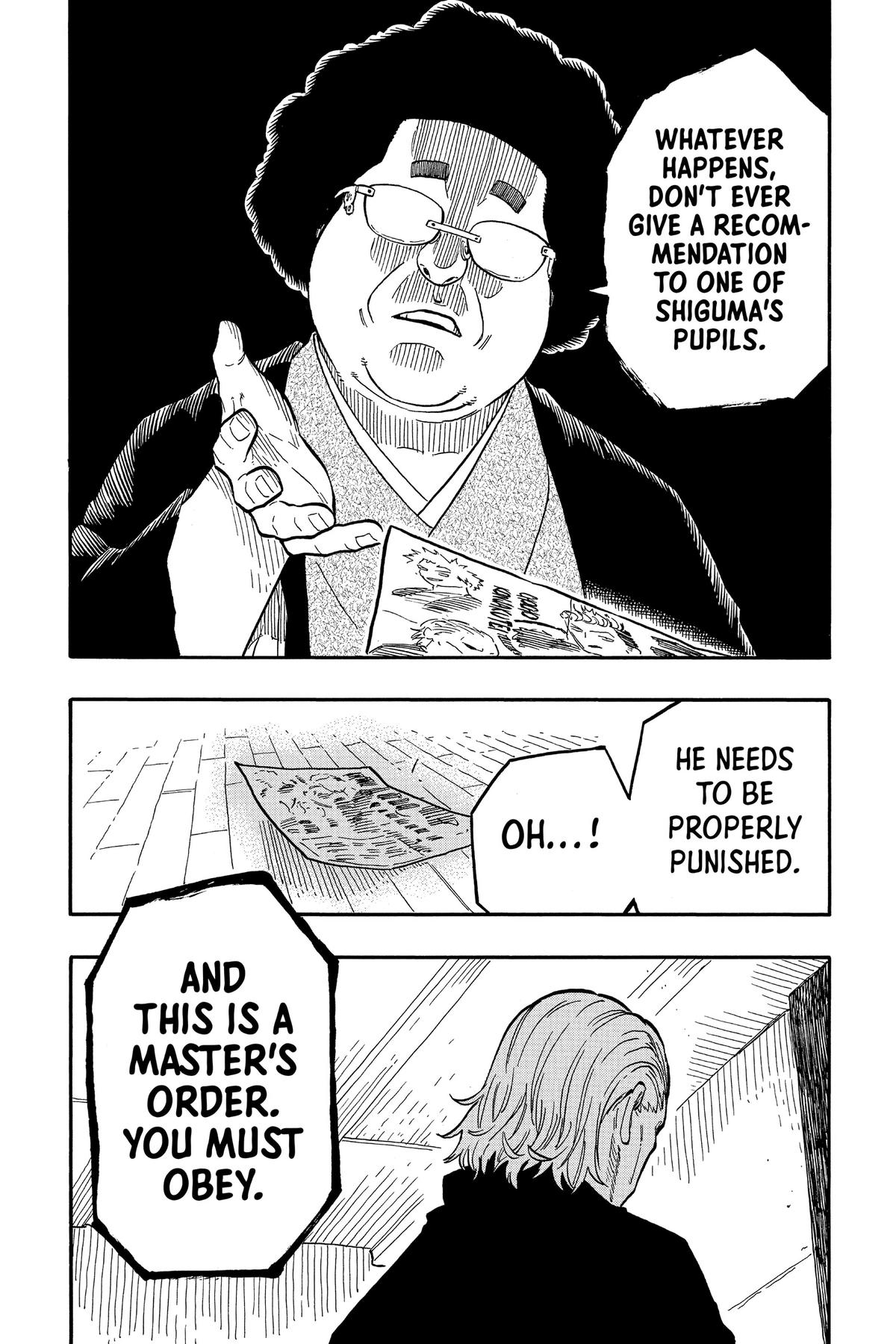 Akane-banashi Chapter 92 - Page 19