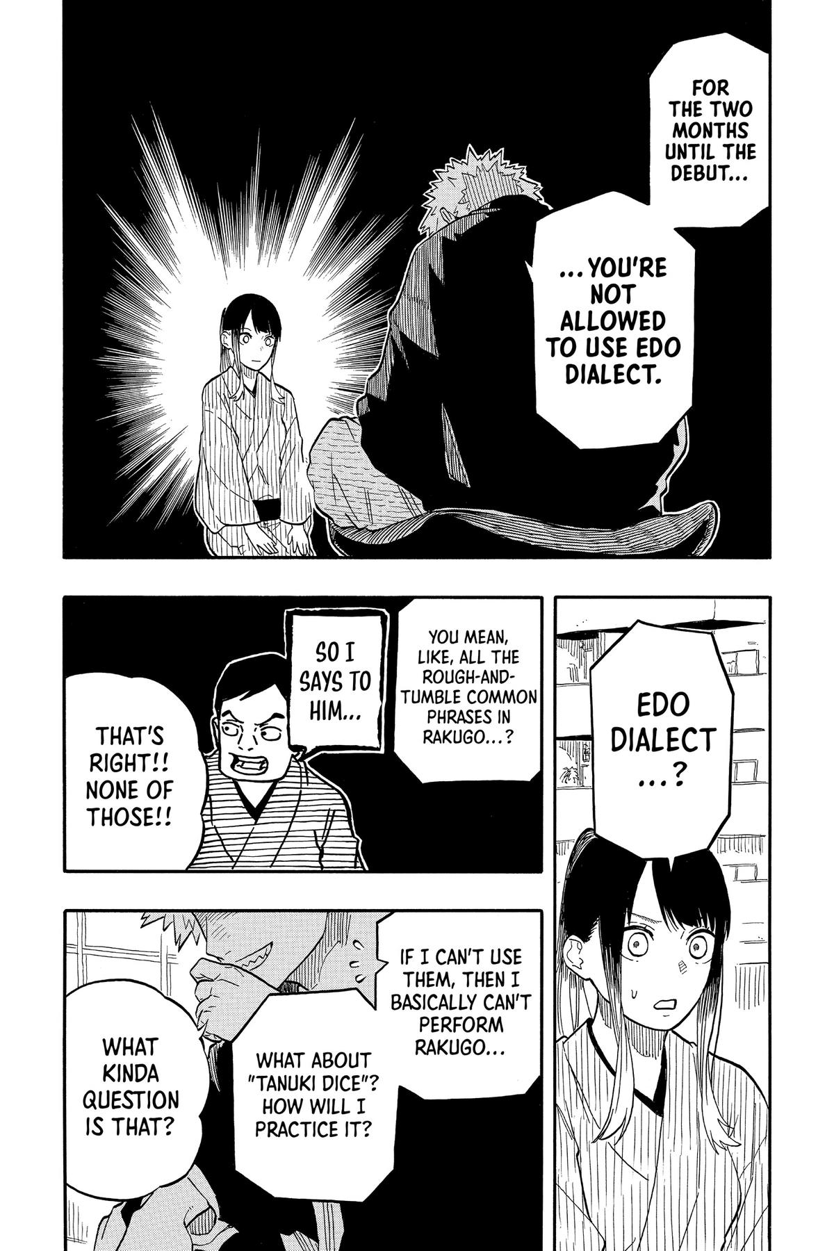 Akane-banashi Chapter 93 - Page 6