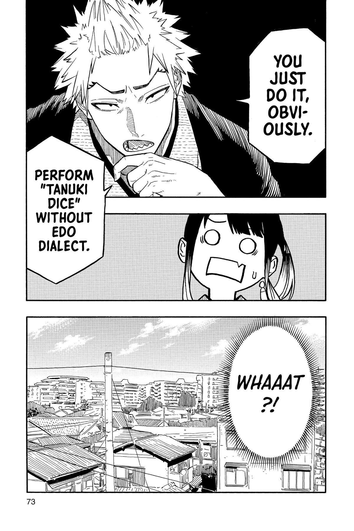 Akane-banashi Chapter 93 - Page 7