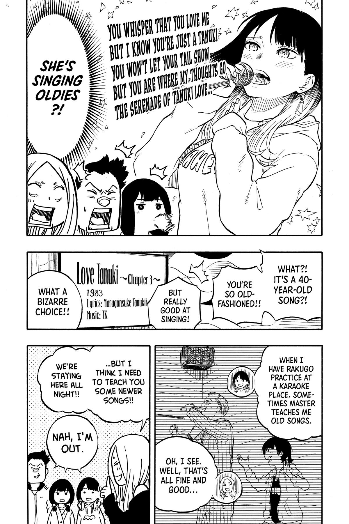 Akane-banashi Chapter 93 - Page 12