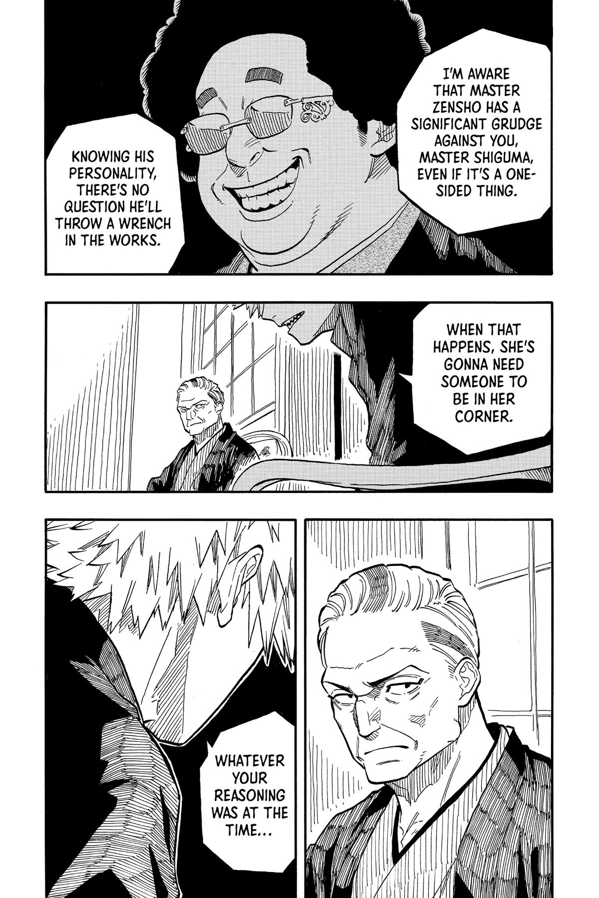 Akane-banashi Chapter 94 - Page 5