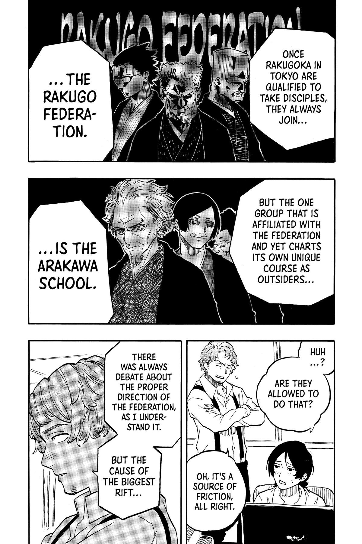 Akane-banashi Chapter 94 - Page 17