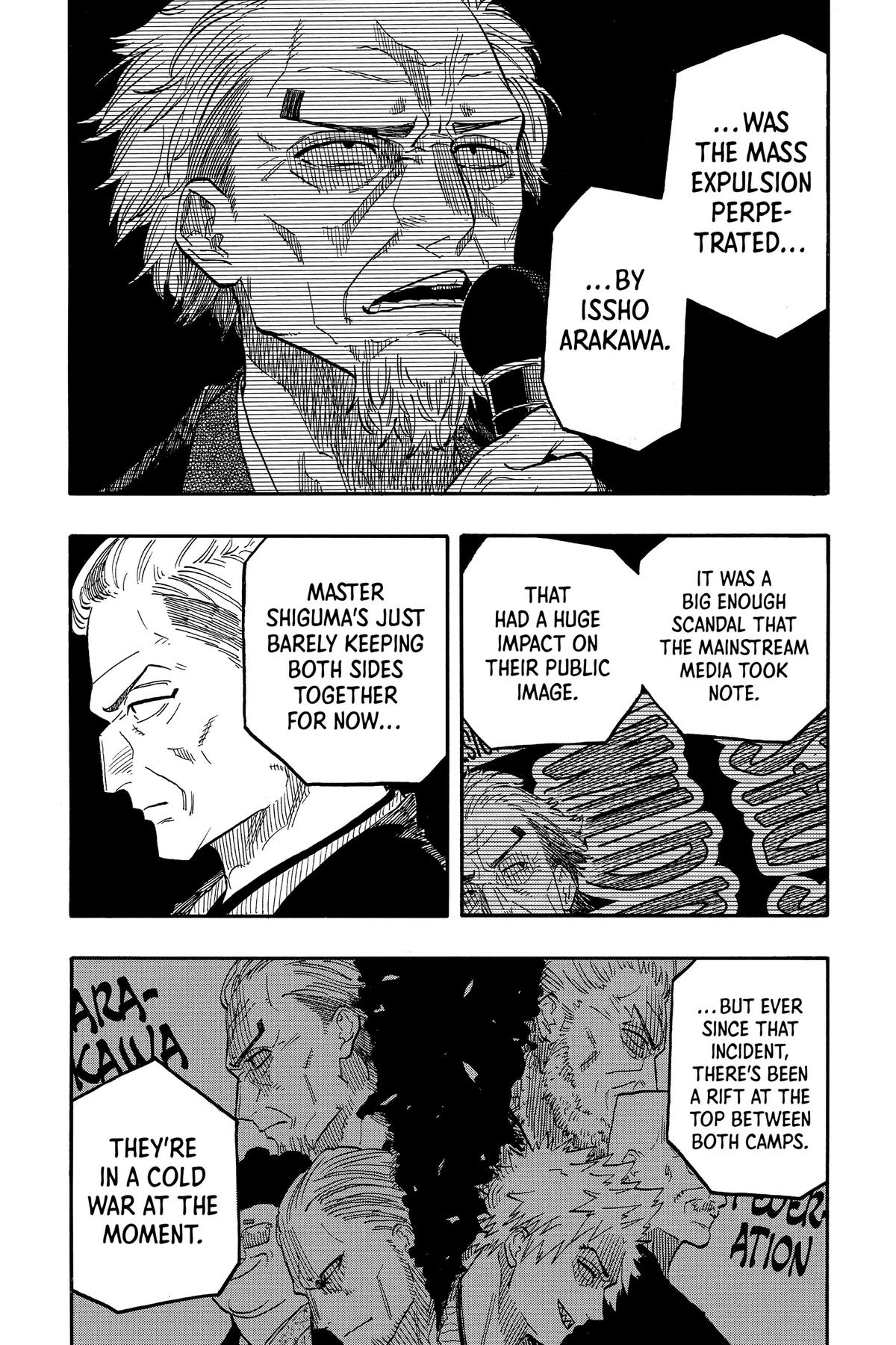 Akane-banashi Chapter 94 - Page 18