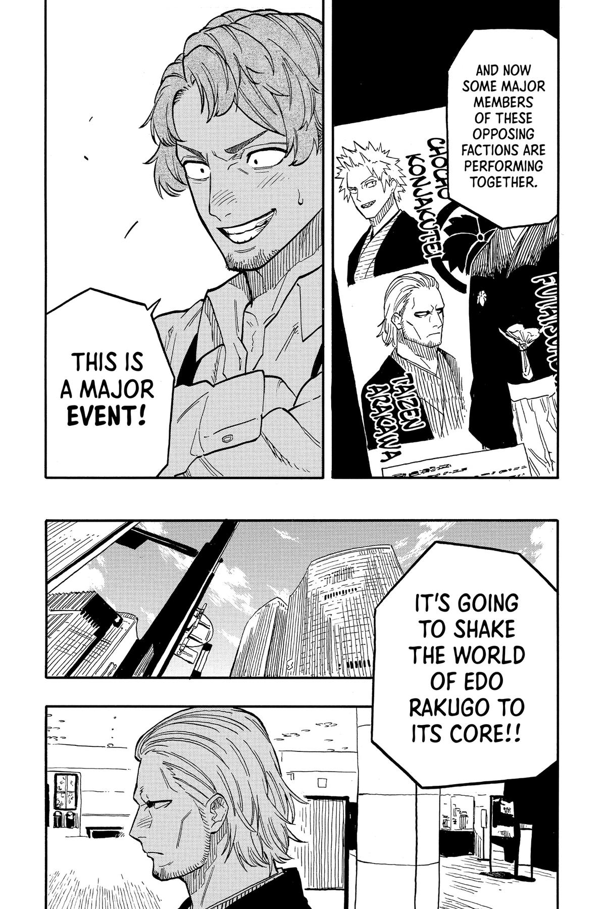 Akane-banashi Chapter 94 - Page 19