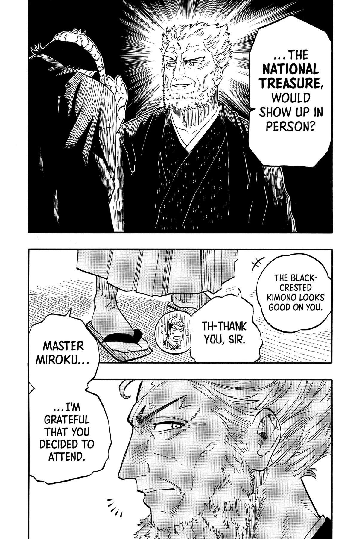 Akane-banashi Chapter 95 - Page 3