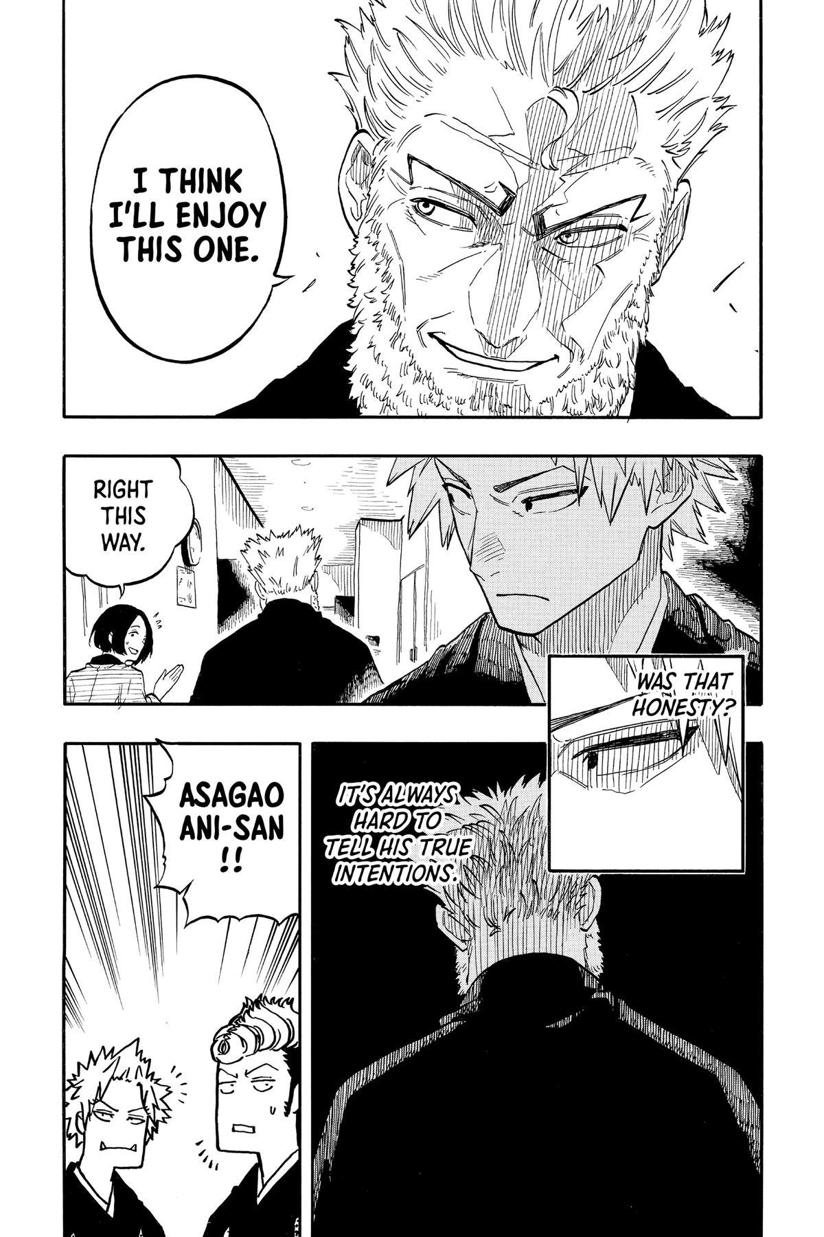 Akane-banashi Chapter 95 - Page 5