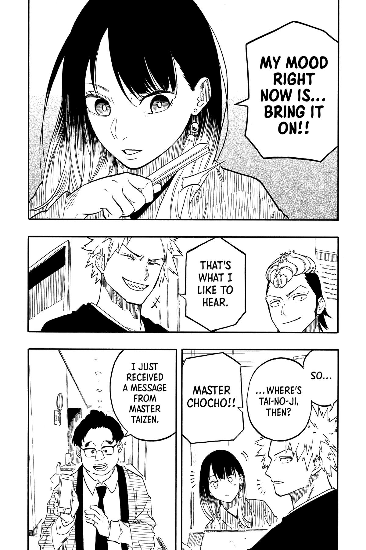 Akane-banashi Chapter 95 - Page 7