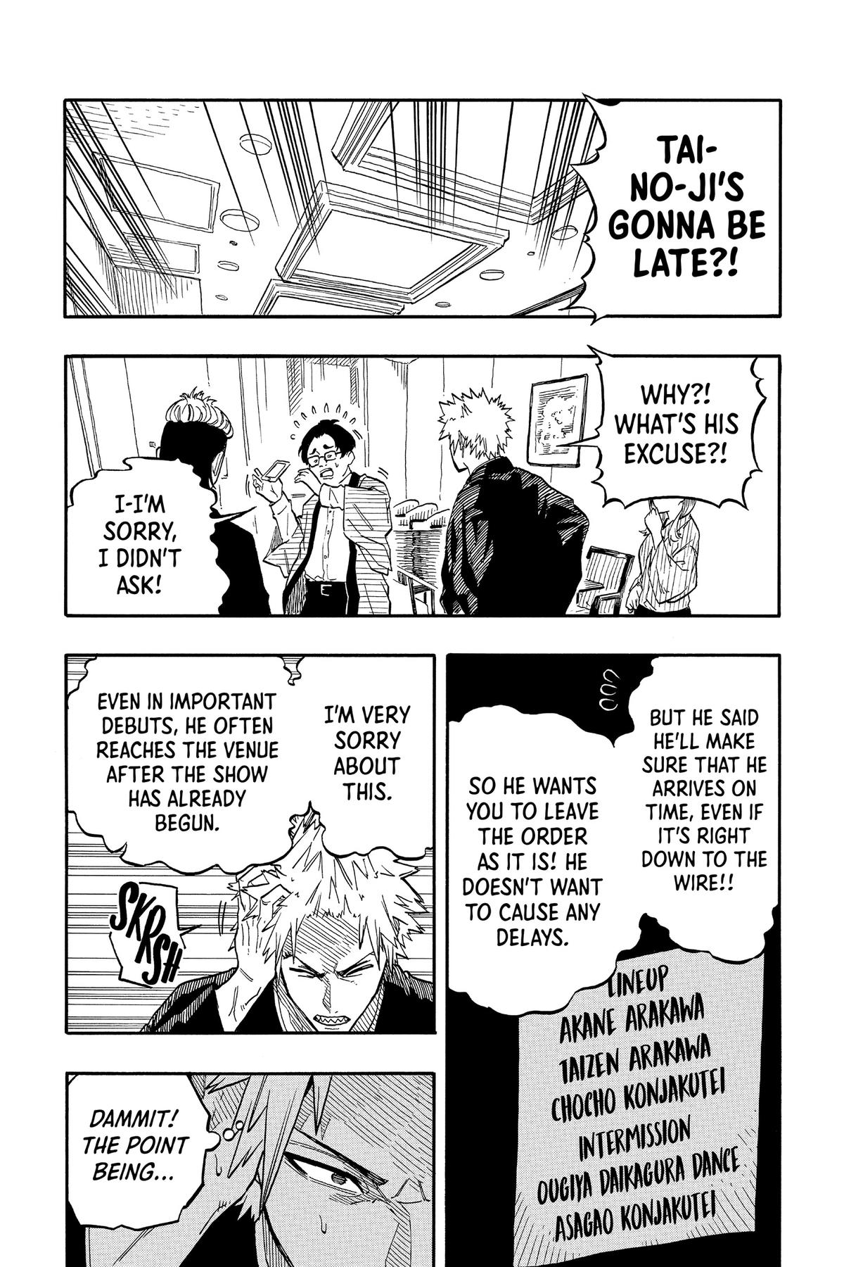 Akane-banashi Chapter 95 - Page 8