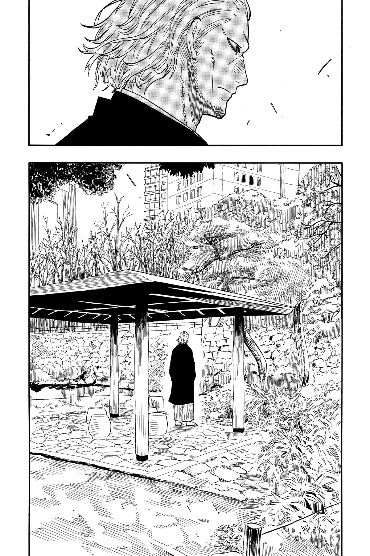 Akane-banashi Chapter 95 - Page 12