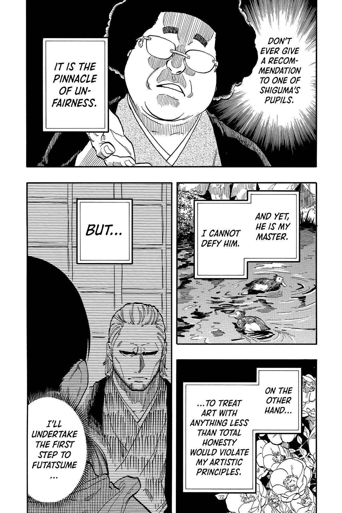 Akane-banashi Chapter 95 - Page 13