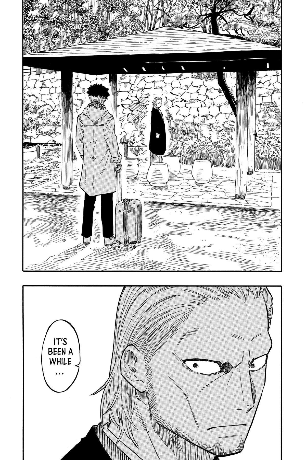 Akane-banashi Chapter 95 - Page 16