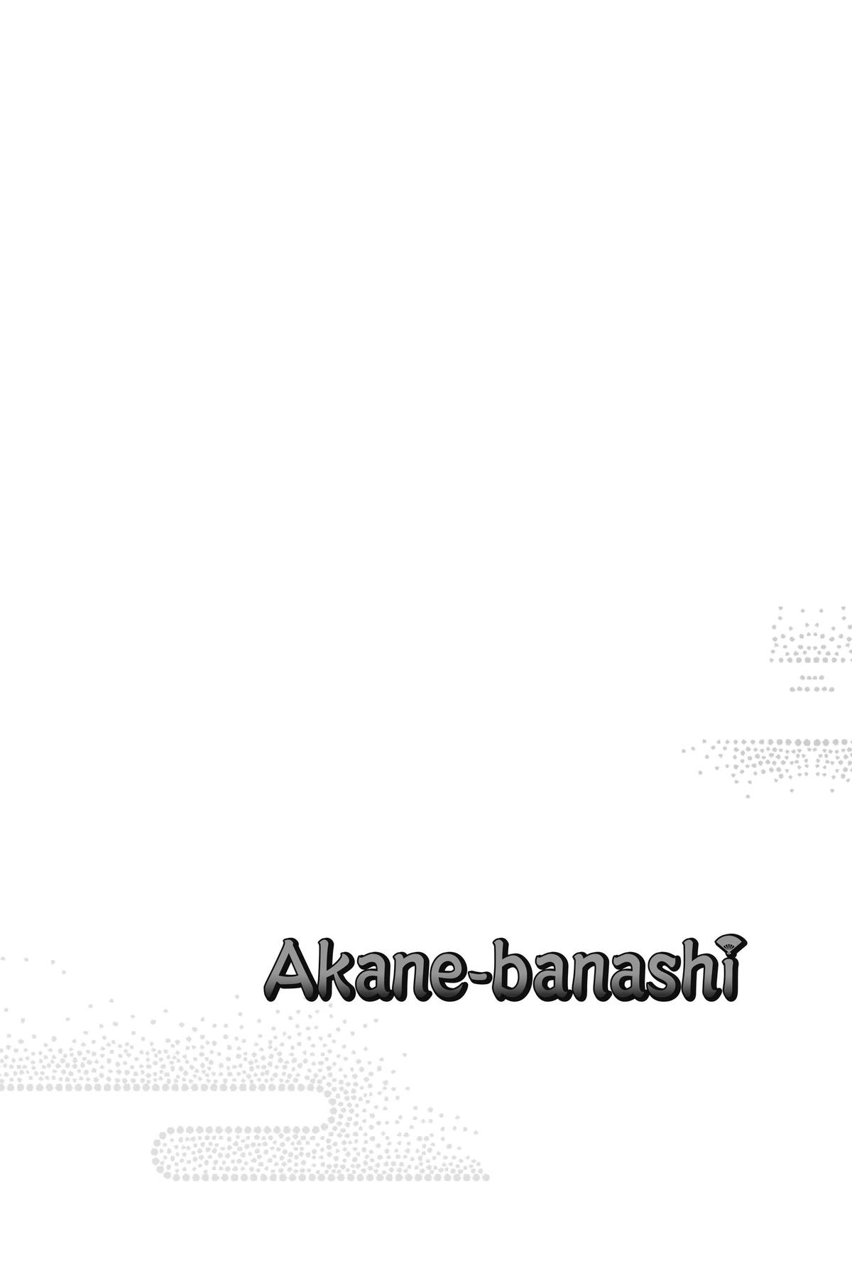 Akane-banashi Chapter 95 - Page 20
