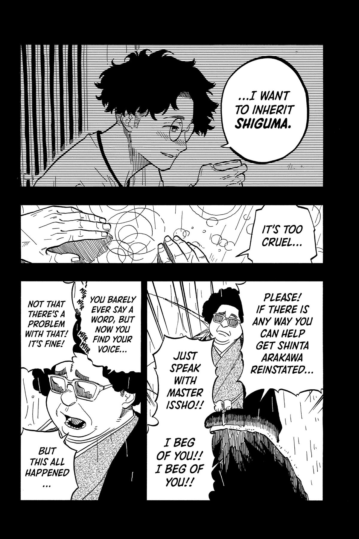 Akane-banashi Chapter 96 - Page 6