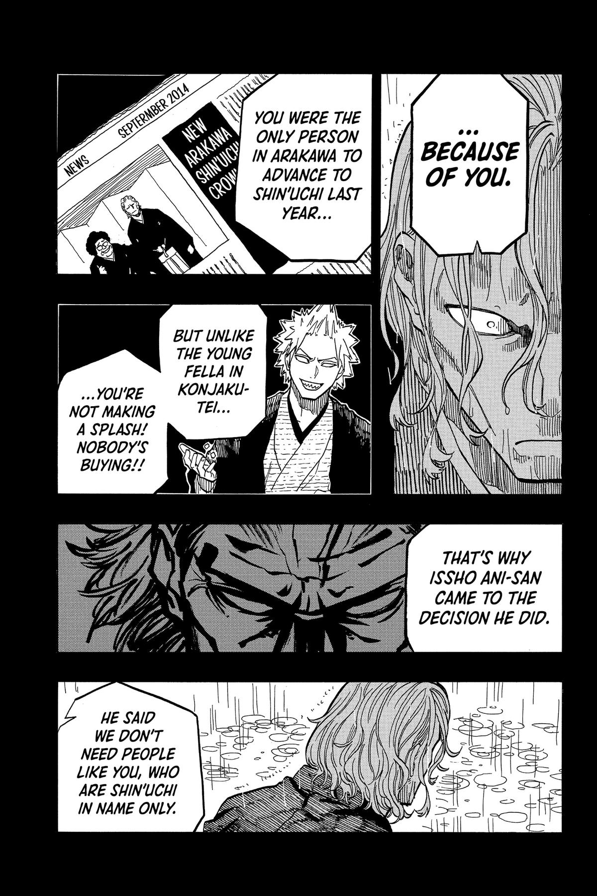 Akane-banashi Chapter 96 - Page 7