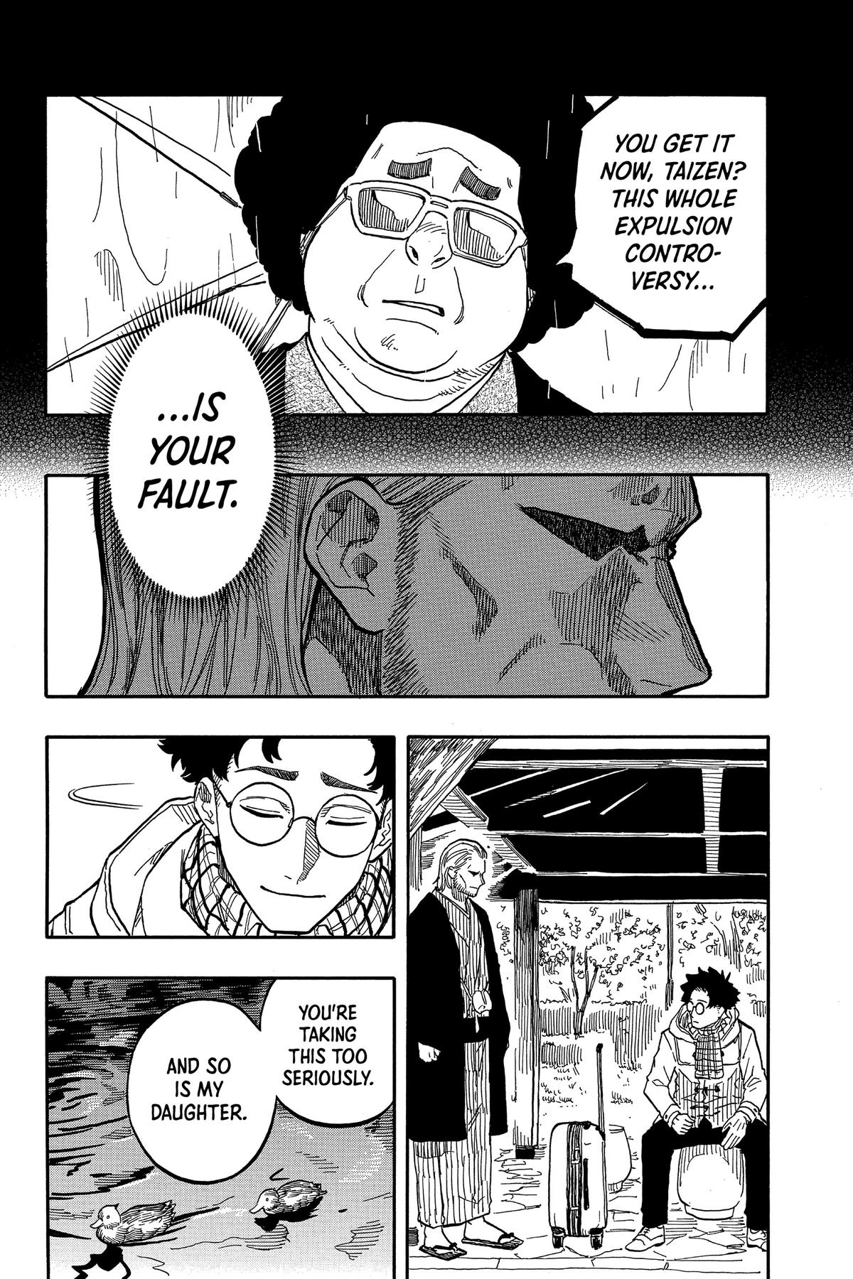 Akane-banashi Chapter 96 - Page 8