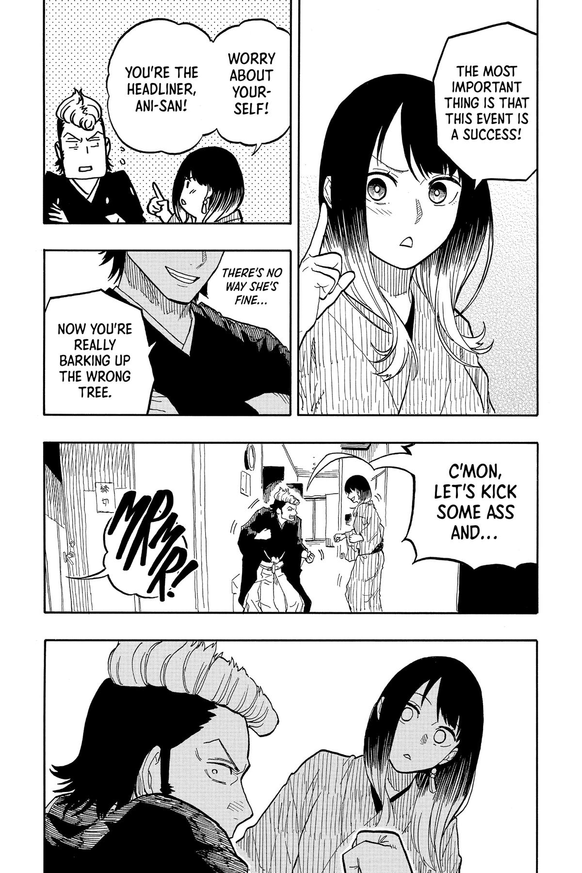 Akane-banashi Chapter 96 - Page 14