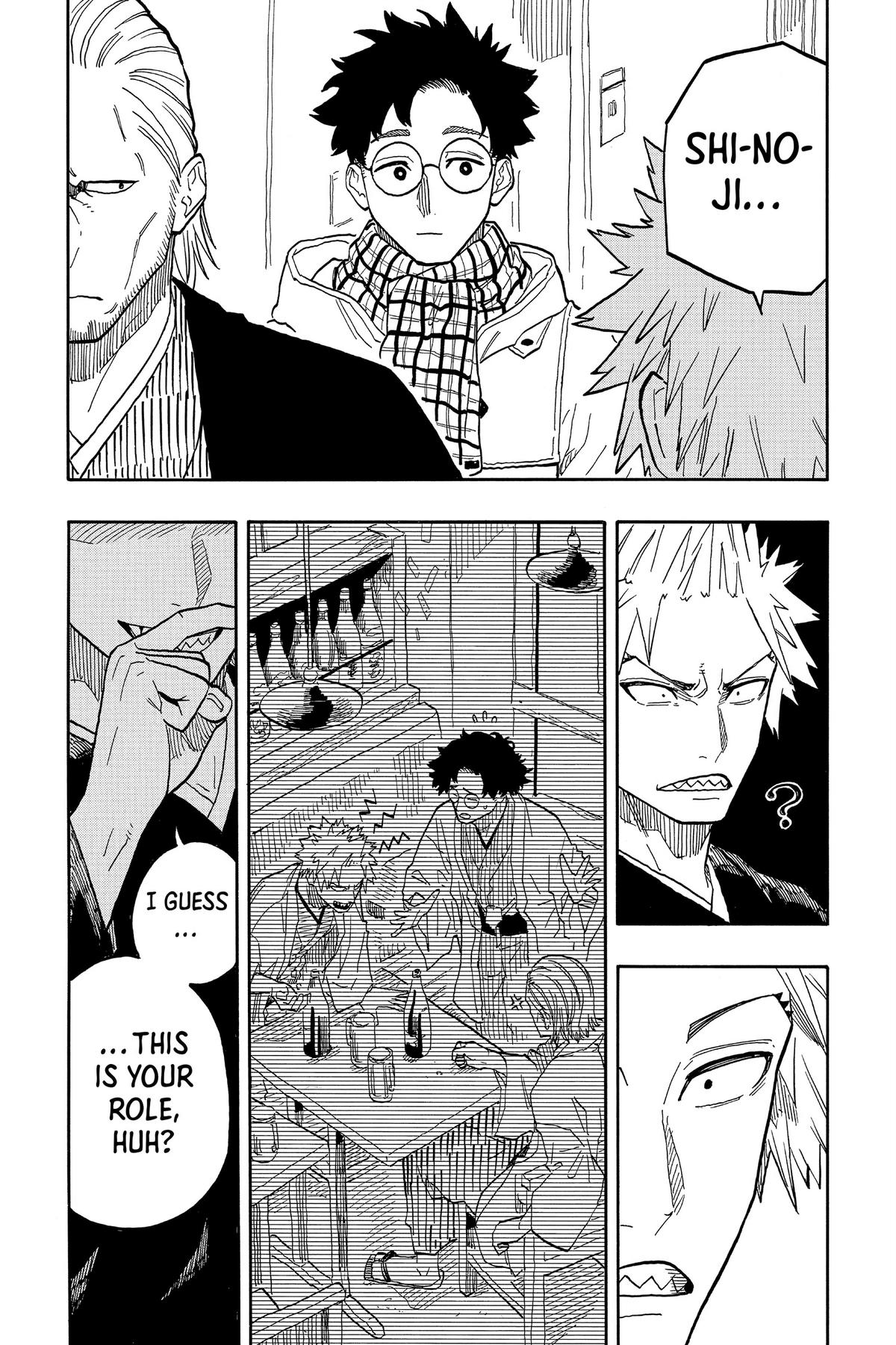 Akane-banashi Chapter 96 - Page 16