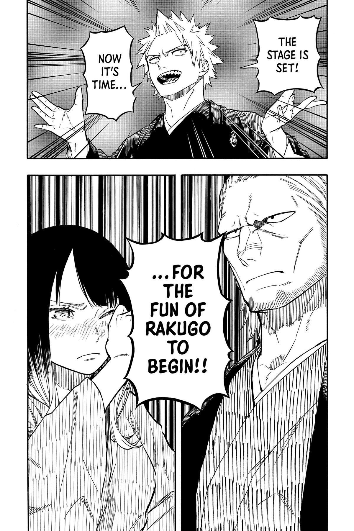 Akane-banashi Chapter 96 - Page 19