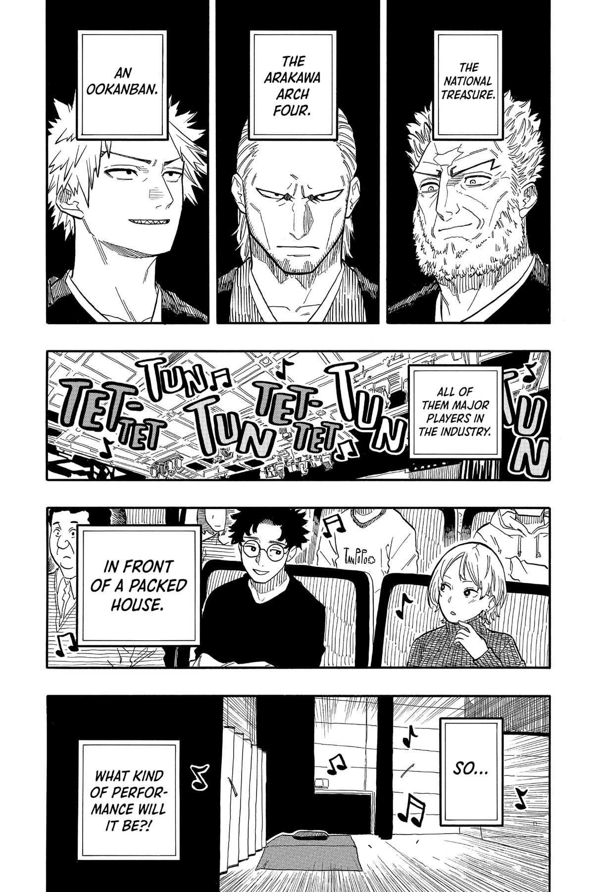 Akane-banashi Chapter 97 - Page 3