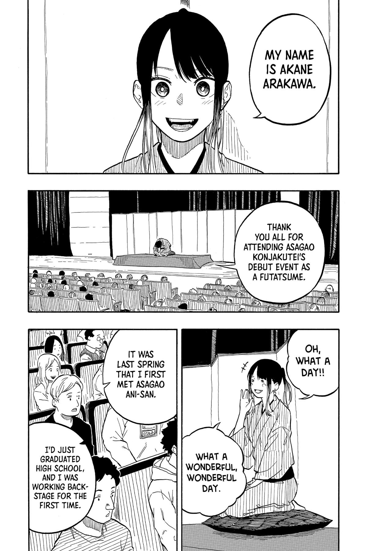 Akane-banashi Chapter 97 - Page 6