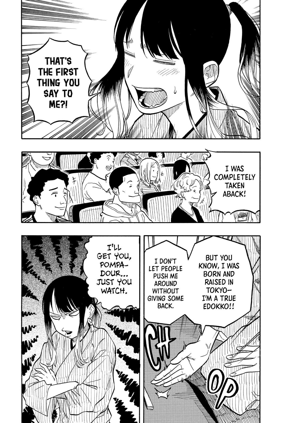Akane-banashi Chapter 97 - Page 8
