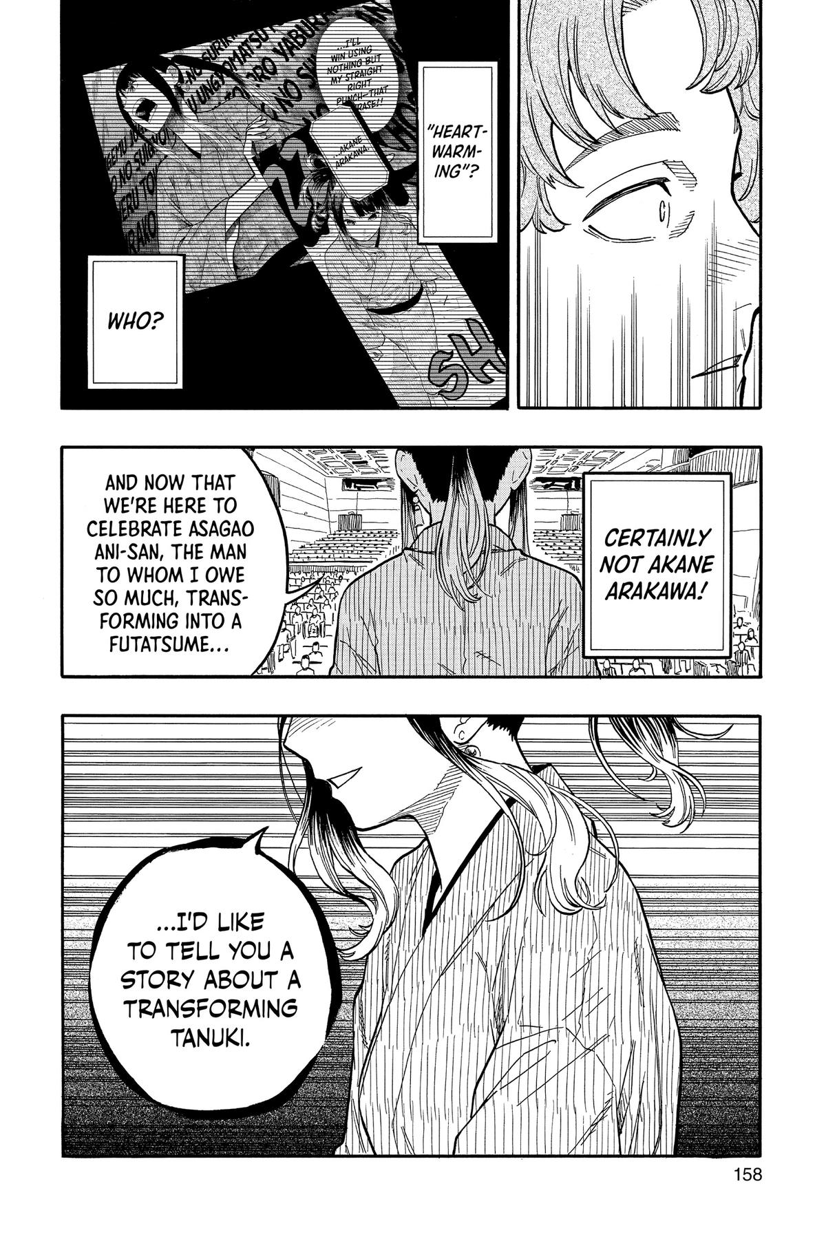 Akane-banashi Chapter 97 - Page 10