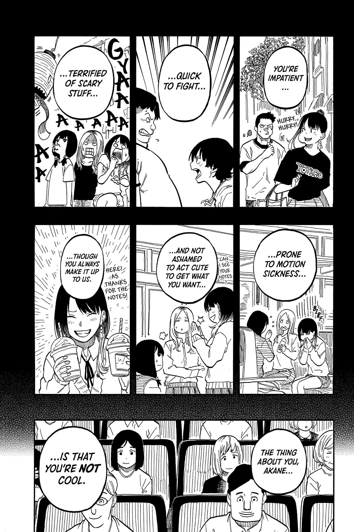 Akane-banashi Chapter 97 - Page 17