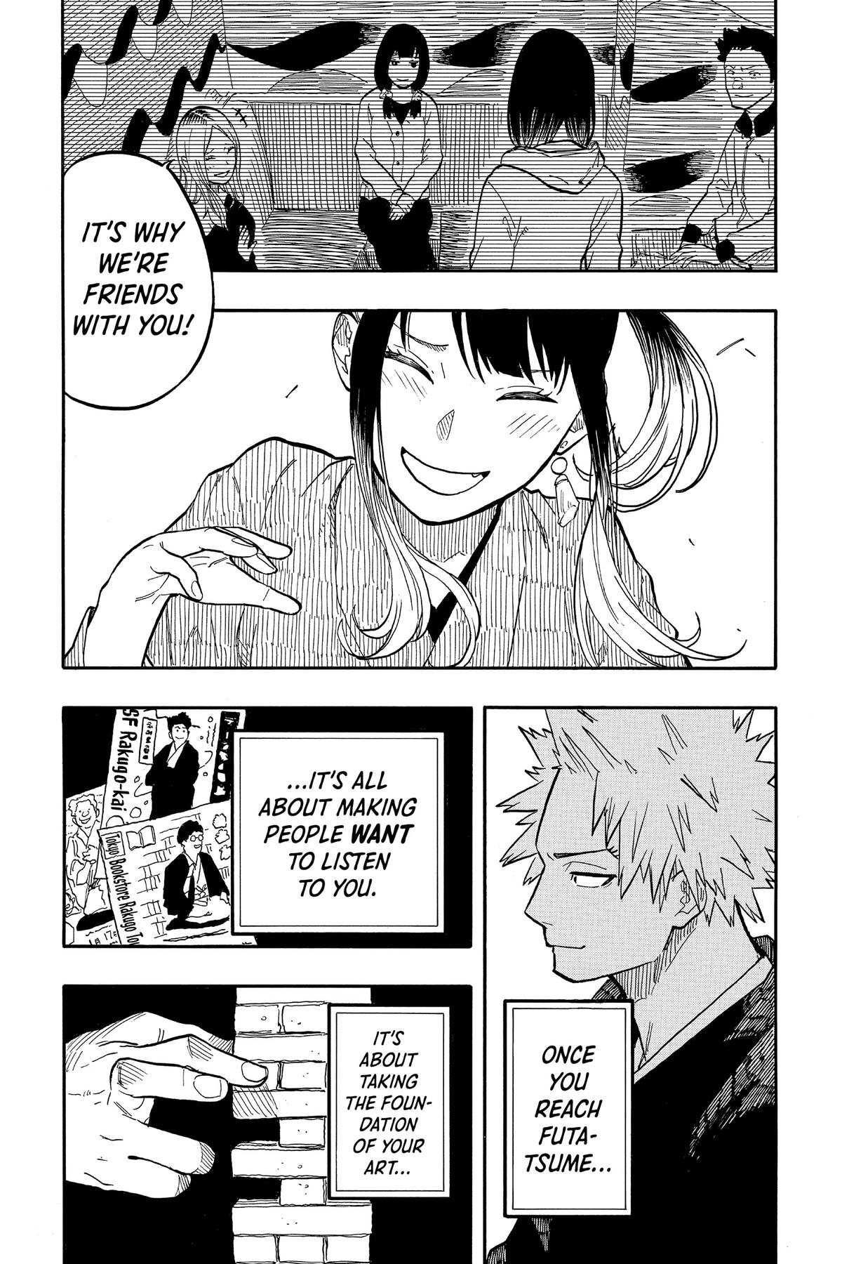 Akane-banashi Chapter 97 - Page 18